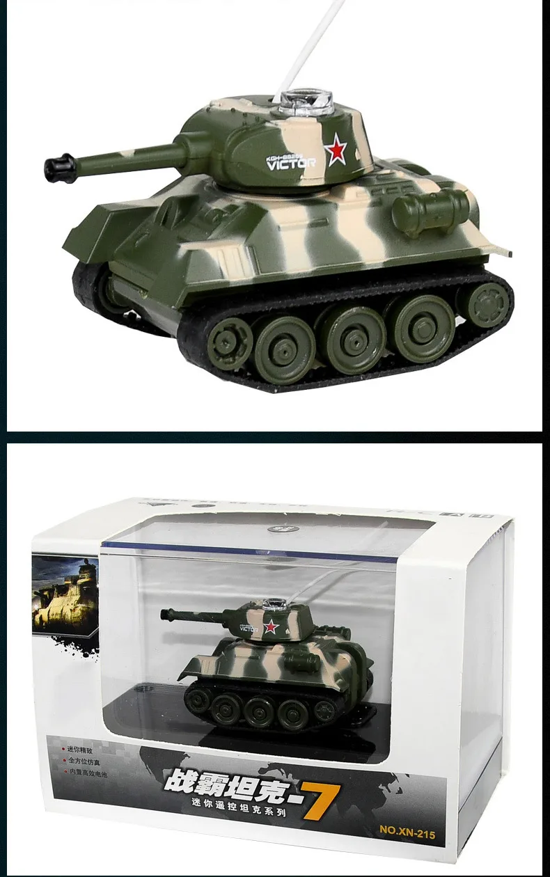 toy gifts plastic army tank military style chargable rc tank toy