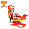 Cheap Electric Swing Car Coin Operated Simulator Kiddie Ride Slot Game Machine For Kids