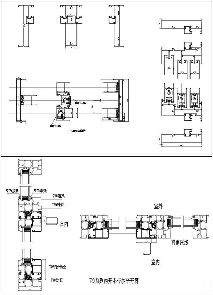 Cheap Floor To Ceiling Fixed Double Glass Huge Aluminium Casement ...