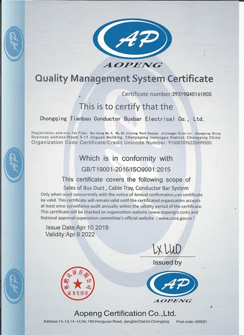ISO9001 certificate _.jpg
