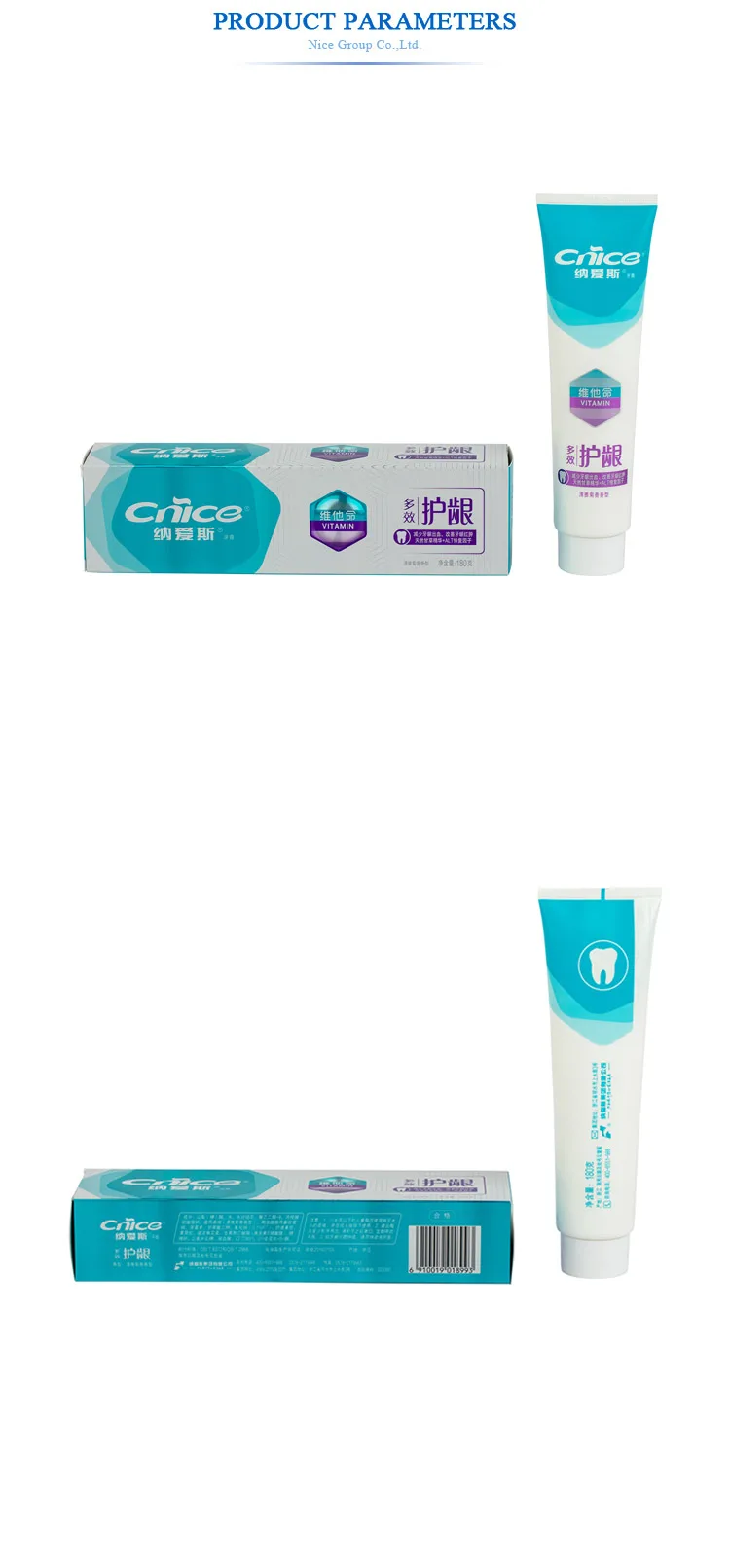Customizable Toothpaste Teeth Whitening Non Fluoride - Buy Toothpaste,Teeth Whitening Toothpaste ...