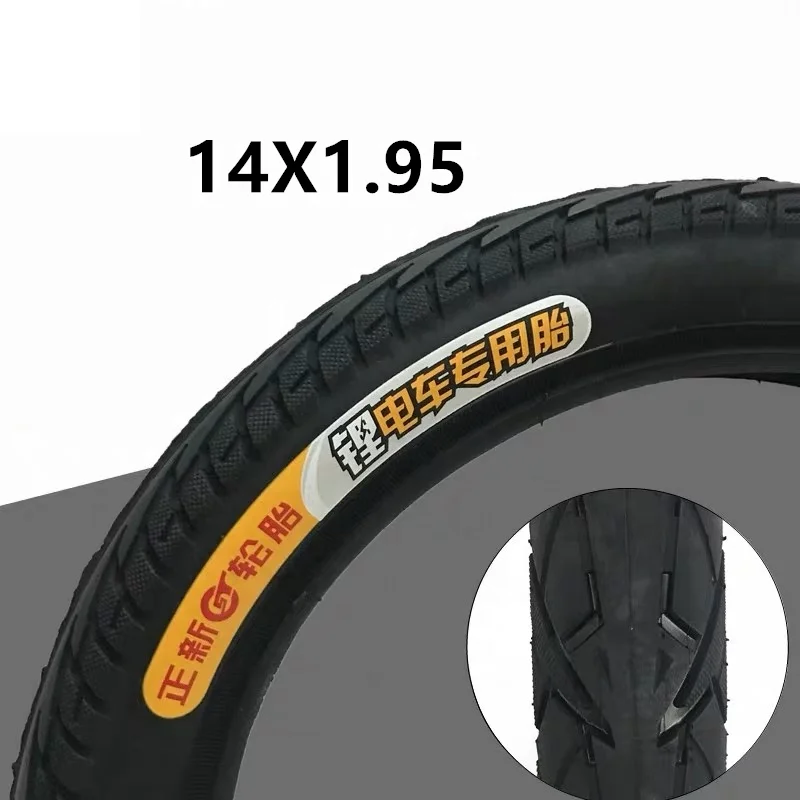 Factory Wholesale Electric Folding Bicycle Outer Tyre Tube 12/14/16/20