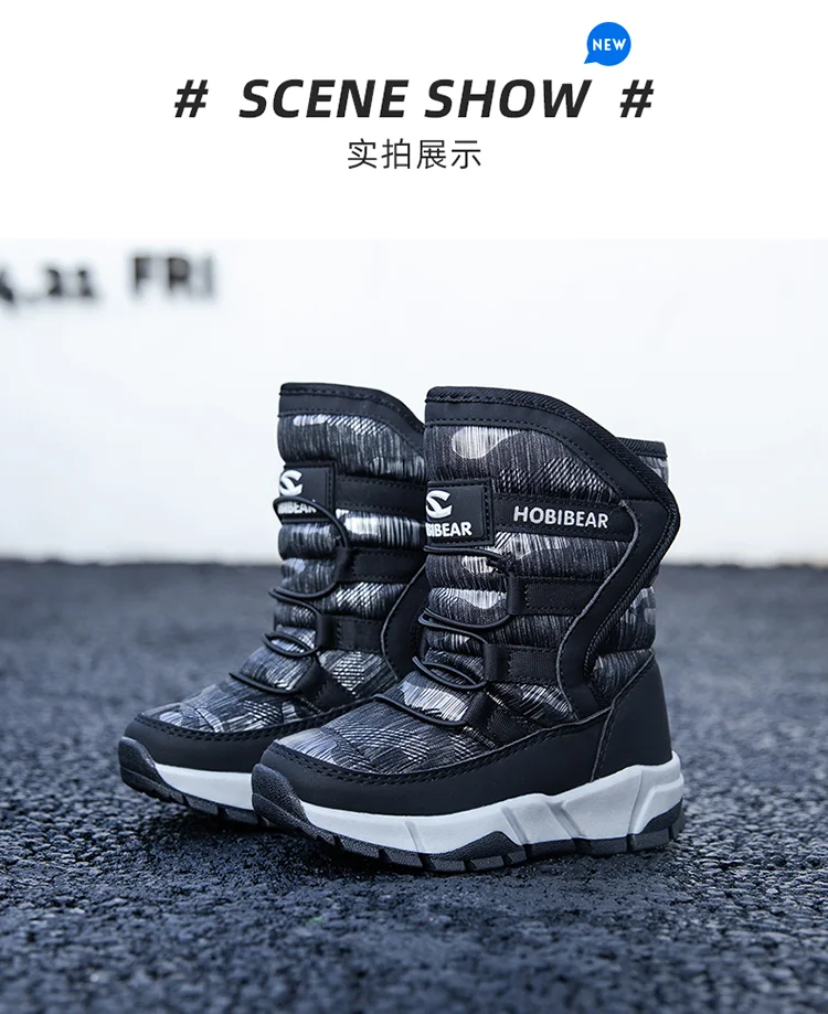 Fancy Kids Winter Boots Warm Outdoor Warm Snow Boot For Young Children Amazon