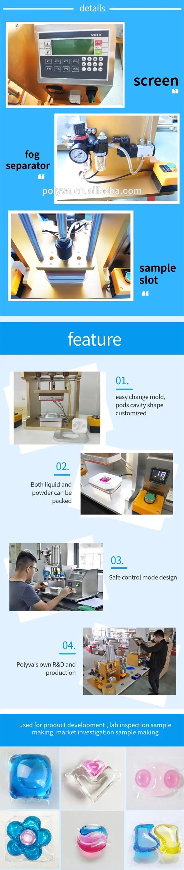 Polyva attractive price laundry pods sample making machine