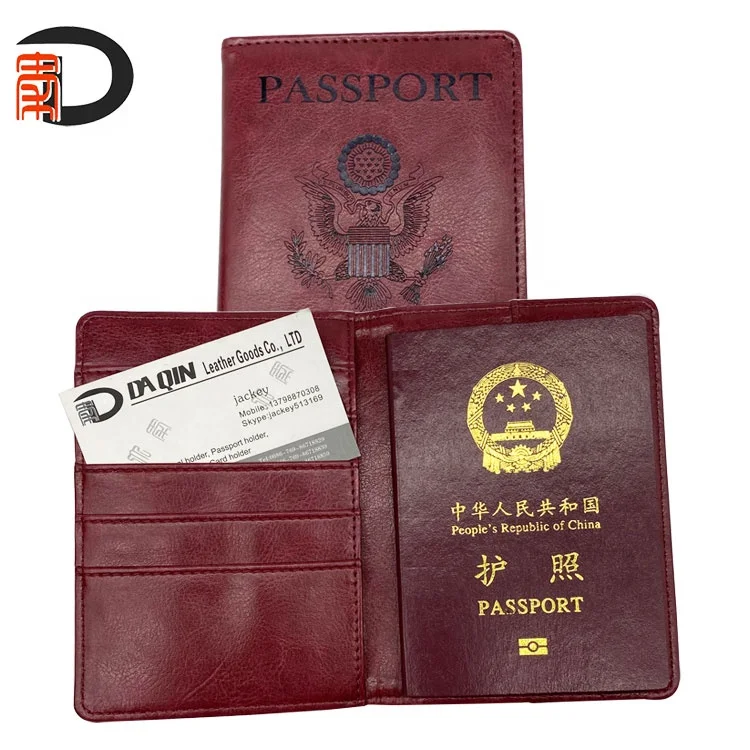 passport-holder-254.jpg