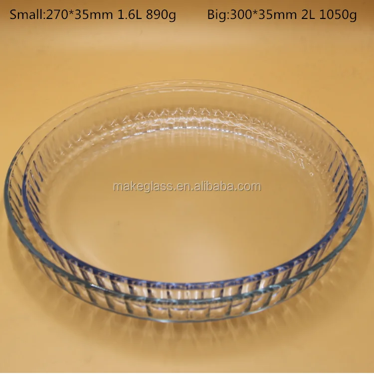 round glass bakeware set.png