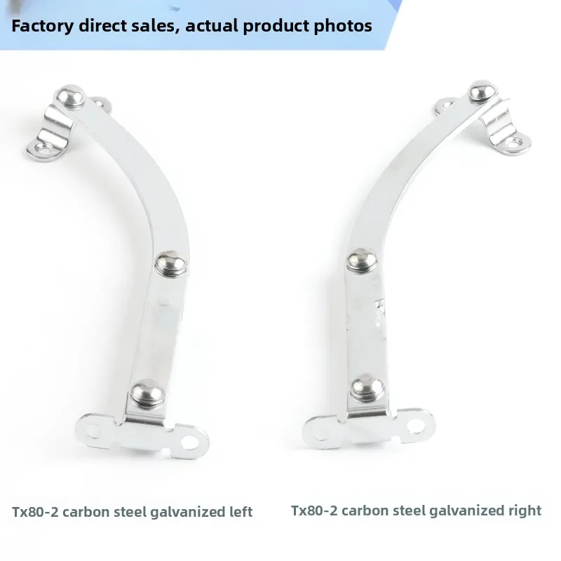 TX80-1 Electric Cabinet Door Limiter Mechanical Door Limit Device with Cutting Processing Service supplier