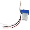 DC 12V Waterproof Automatic Control Sensor Switches Automatic On Off Light Control Switch For Home Road Lighting Street Lights