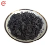 800iodine value 8x16 coconut shell based activated carbon price high iodine value active charcoal/carbon from coconut shell