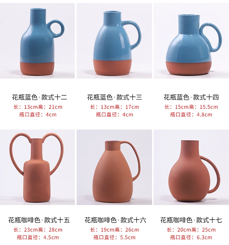 Terracotta Vase (7).jpg