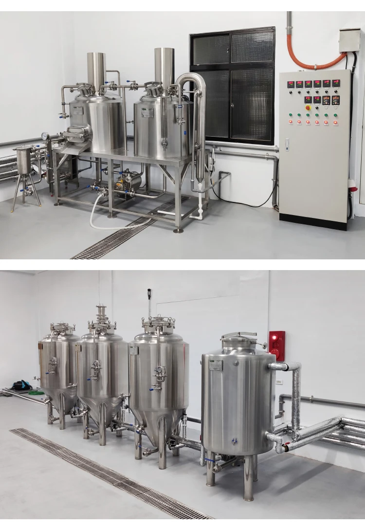 100l brewer