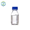 Organic Acetyl Tributyl Citrate ATBC CAS 77-90-7 Plasticizer for PVC Childern's Toys