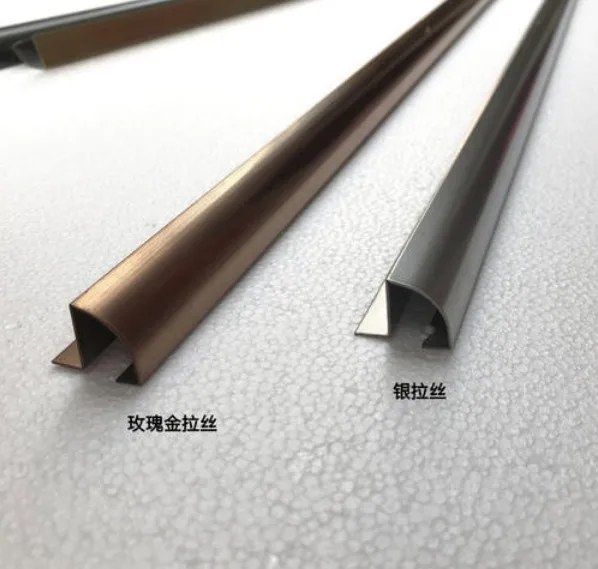 stainless steel polishing stain decorative color  U- channel tile trim for wall decoration tile edge trim