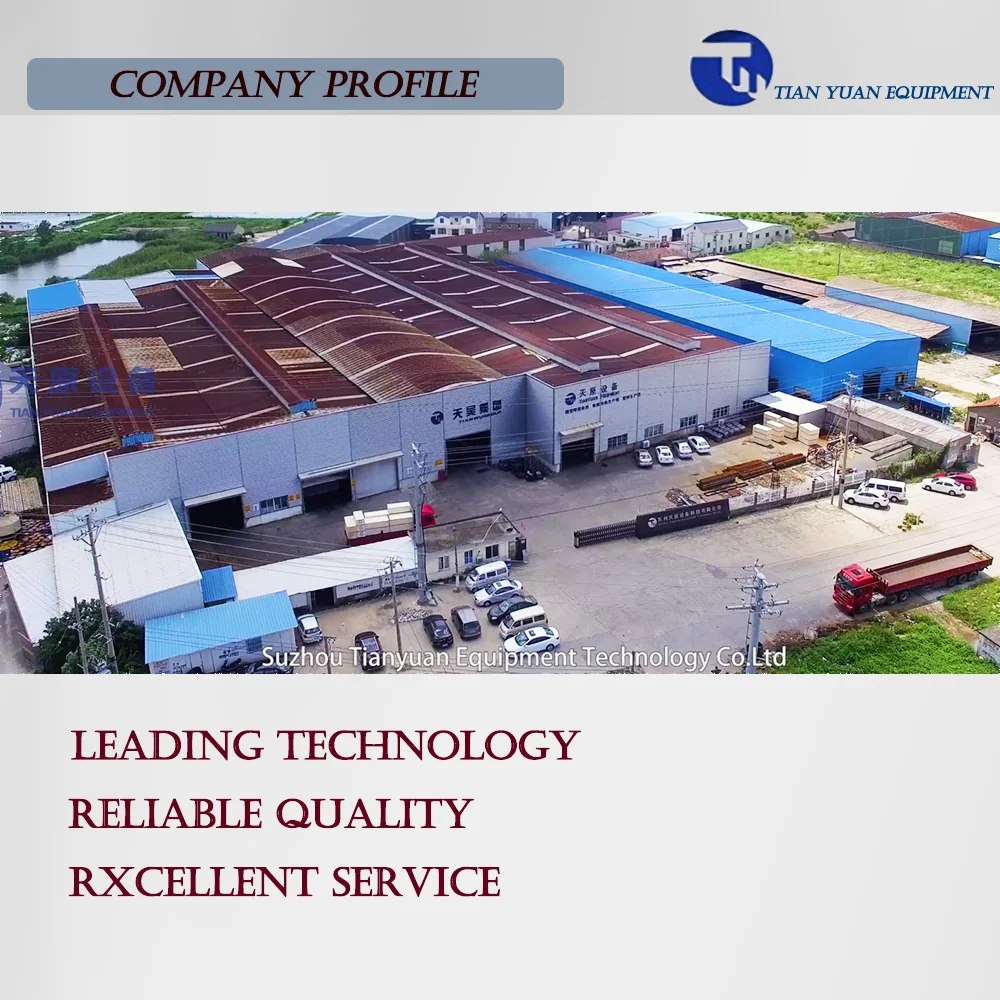 SS steel tube making machine