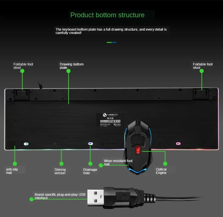 lightweight wired keyboard and mouse set led