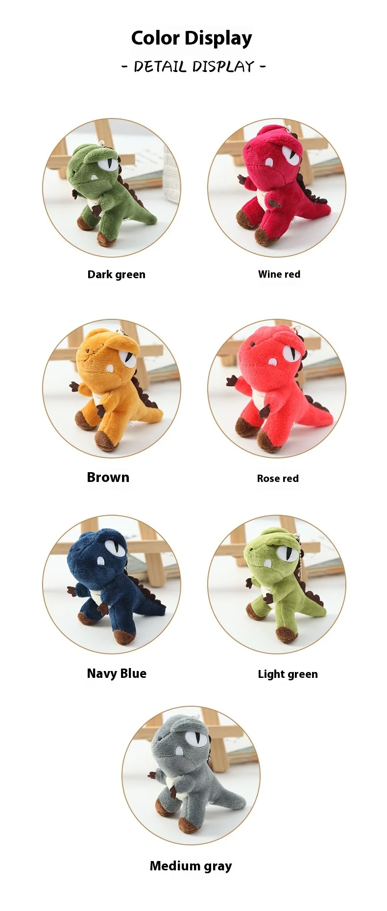 定制便宜的迷你毛绒动物玩具，可爱的恐龙吊坠，定制毛绒动物钥匙扣