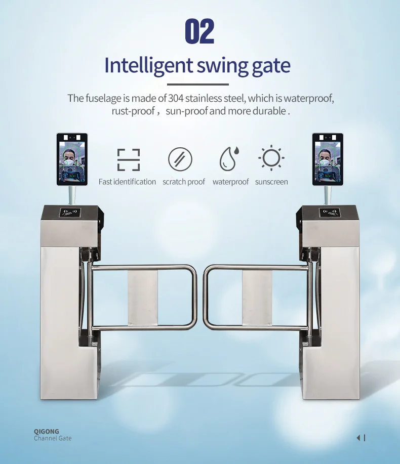 Qigong Speed Gate Access Control Electronic Swing Barrier Turnstile with Security System Face Recognition