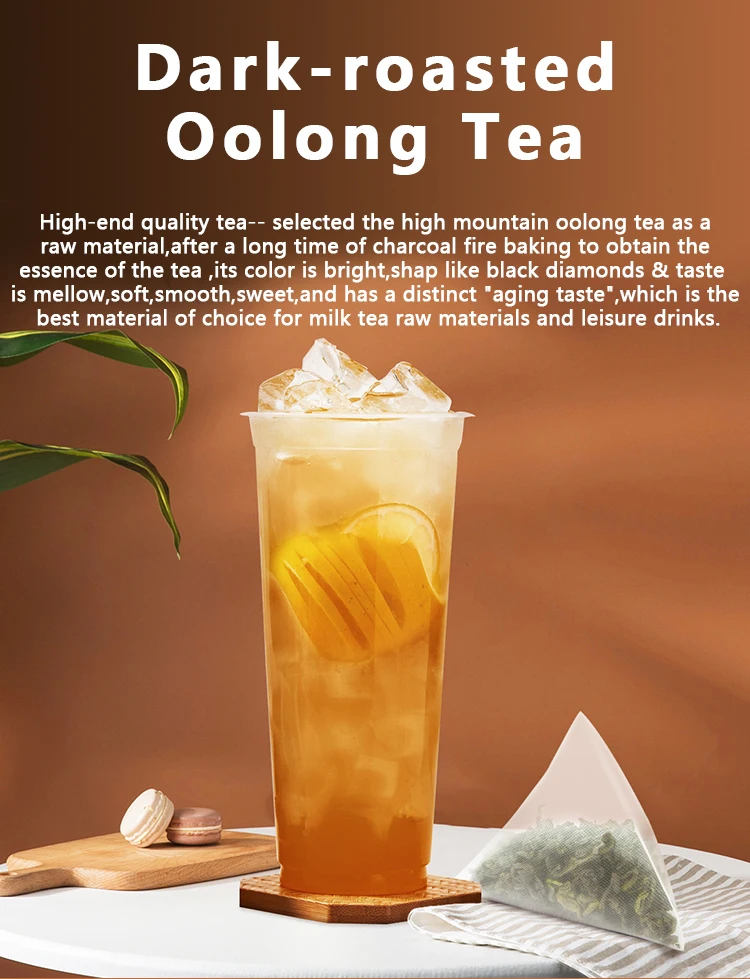 Pure Ceylon Bubble Pearl Milk Tea Raw Material Ingredients Suppliers