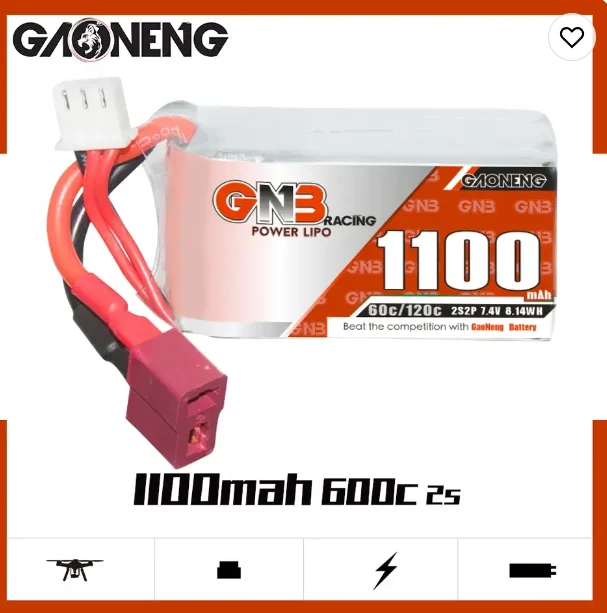  1100mah 2S 7.4V 60C/120C T-Plug power LiPo battery for FPV Drone/RC Car/Toy Boat details