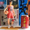 New Sport Basketball Comic Anime Inoue Takehiko Slam Dunk Shohoku 14 # Small Forward Mitsui Hisashi Action Figure Toys