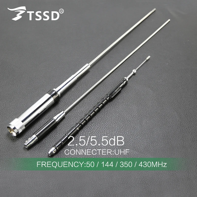 Cr8900 Multi Band Mobile Radio Antenna Car Antenna Buy Car Antenna