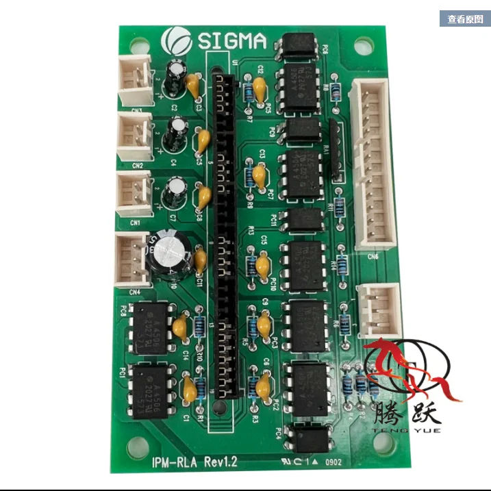 Ipm-rla Rev1.2 Mmr Type Module Driver Board Ipm-rla Rev1.2 Brand New ...