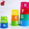 Baby Newborn Toys Educational Toy Babi Stack Cup Game Plastic Learning Toys Buy Wholesale