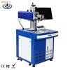 Metal Printer desktop 1064nm fiber laser marking engraving machine for gun serial numbers bar code