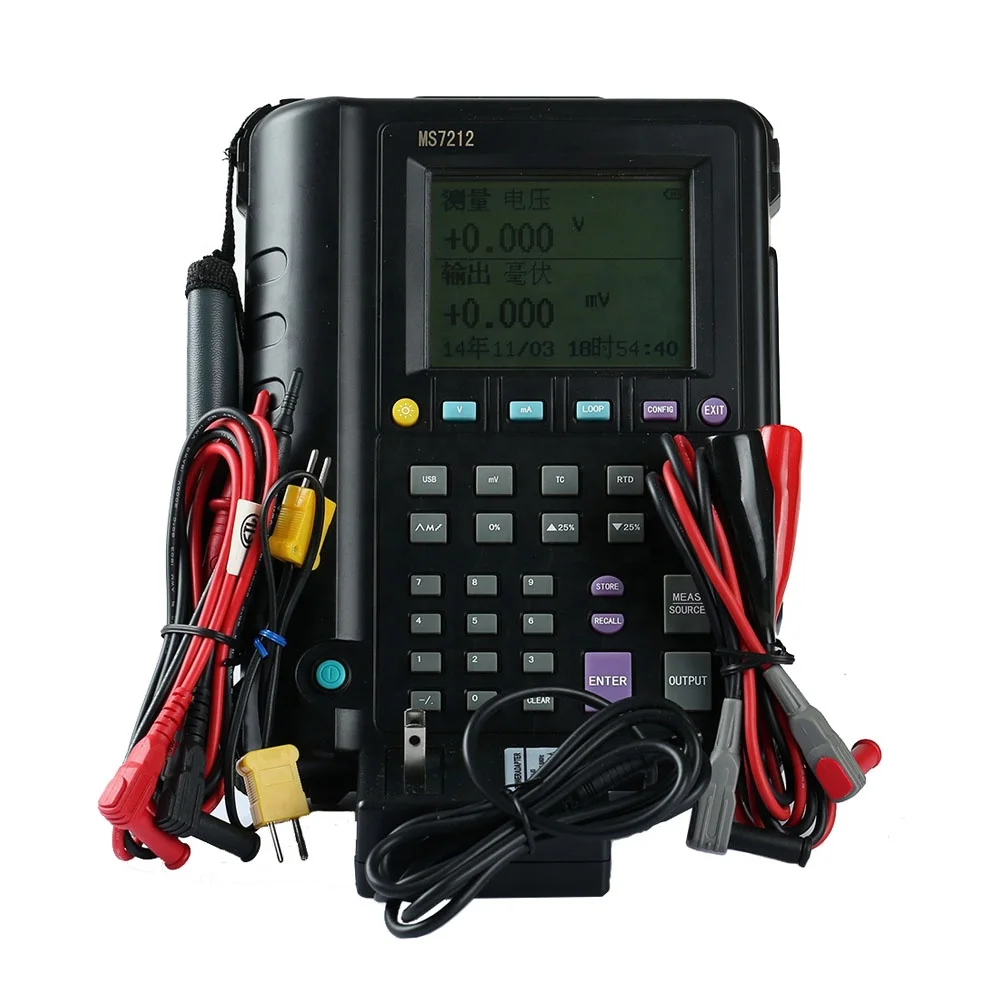 Low Price Temperature Calibrator MS7212 Digital Temperature ...