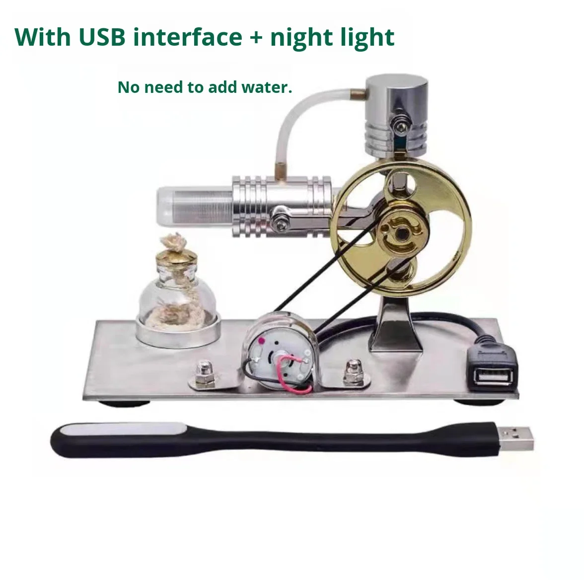 Wechat Pictures_20211110205021