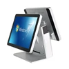 Whole Set Restaurant All In On Pos Pc With Point Of Sale Software