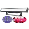 DMX led bar light LED Professional waterproof building wall washer 960*0.2w LED light DMX512 wall washer decorative light