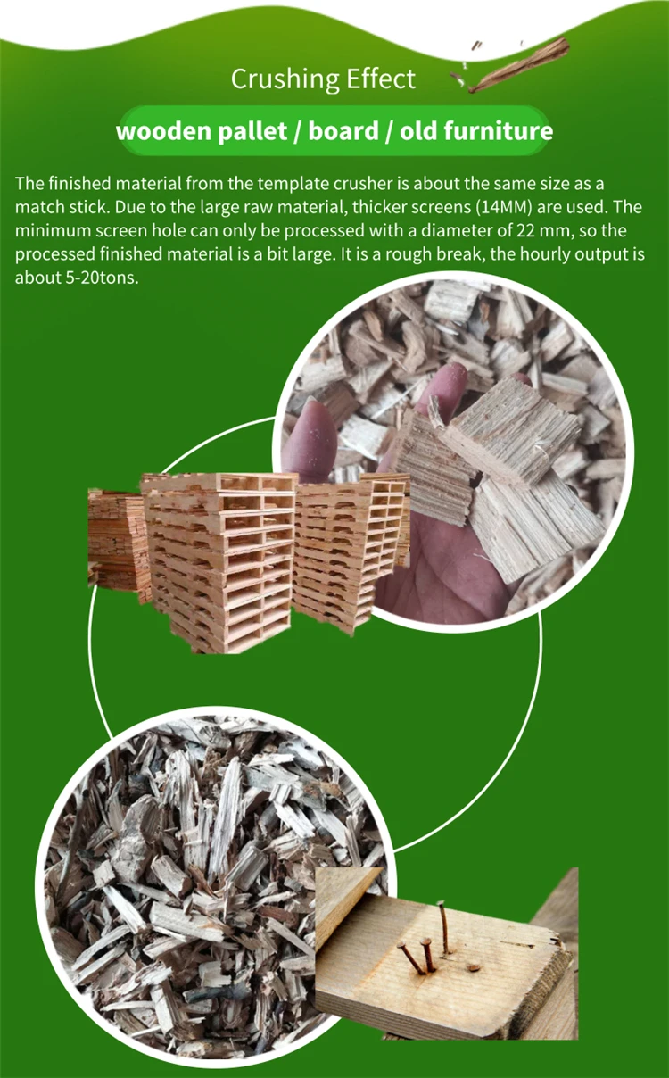 03 scrap wood crusher