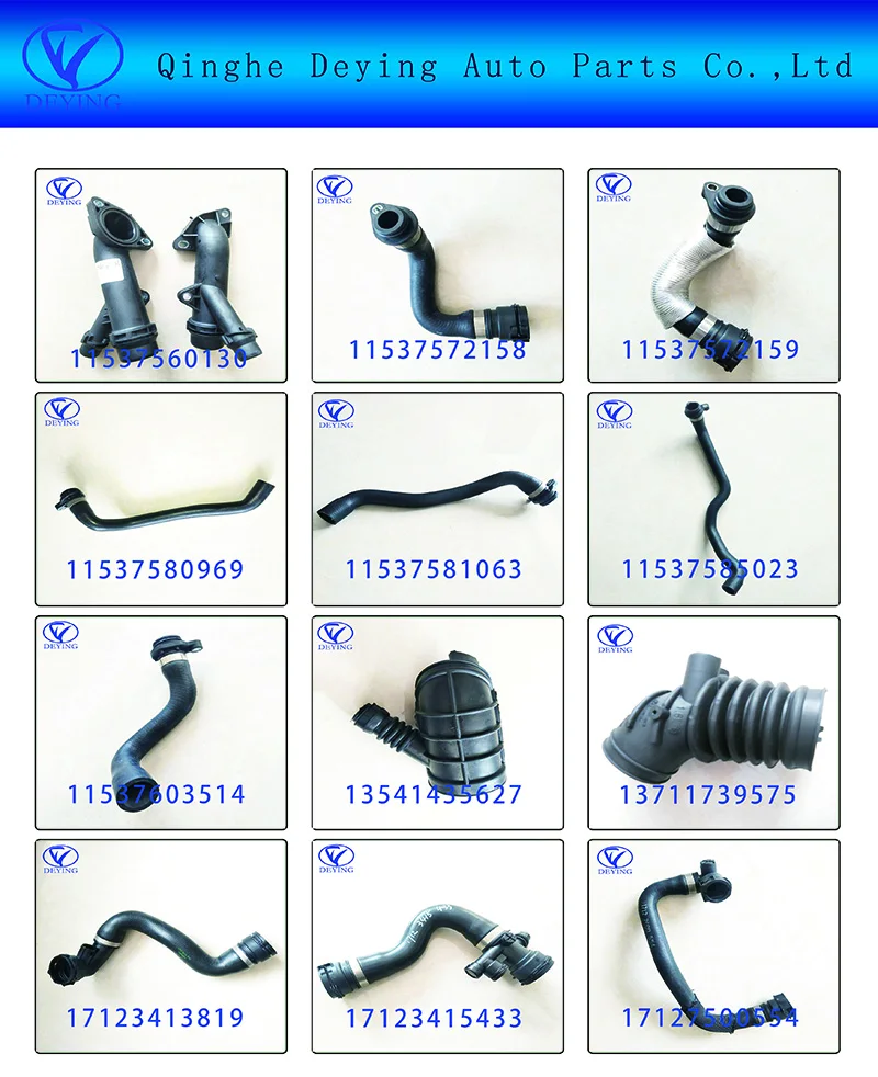 bmw radiator hose (3).jpg