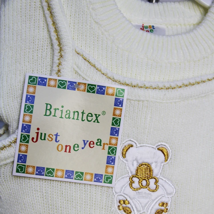 Baby-sweater5