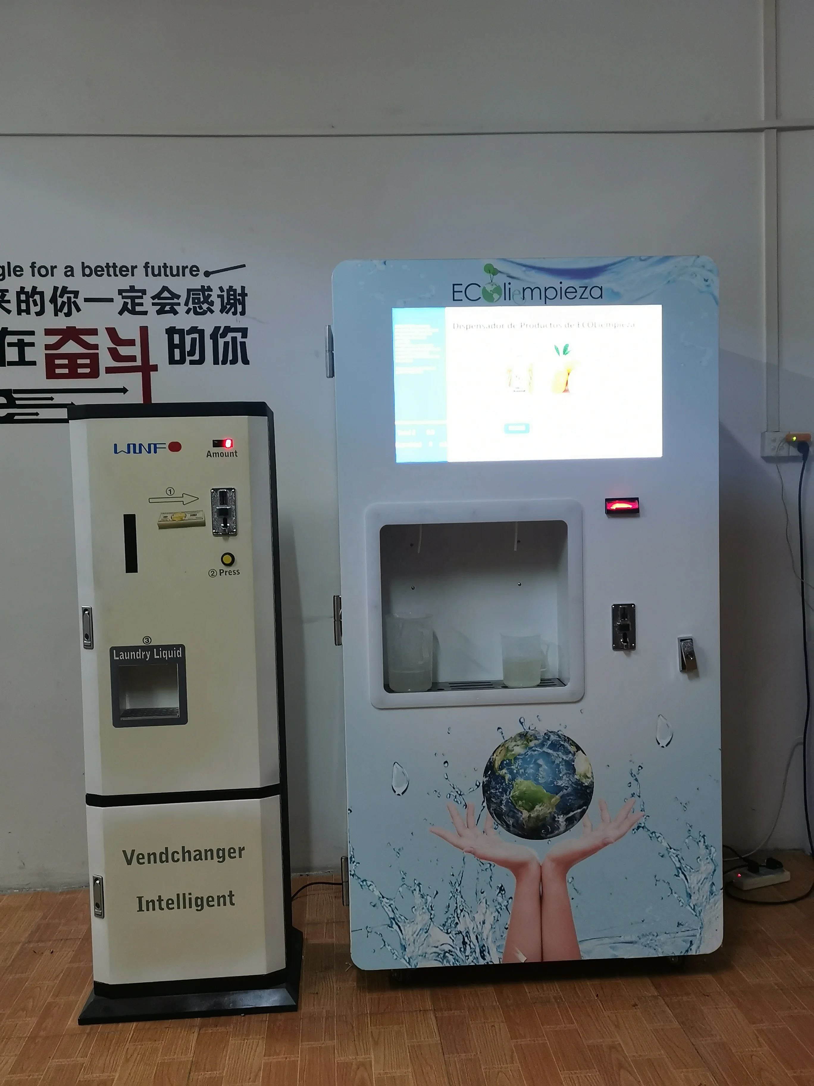 Detergent Vending Machine Buy Detergent Vending Machine,Softener