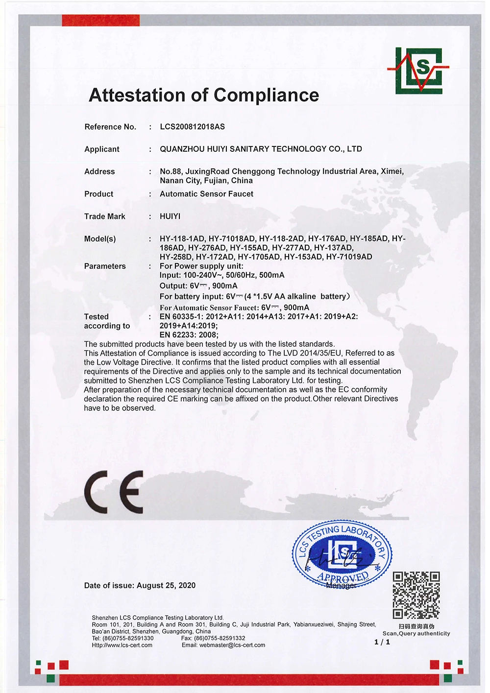 CE  Automatic Faucet--LVDS