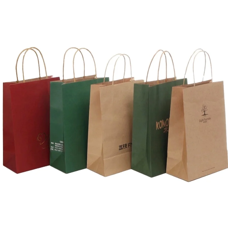 paper bag packaging