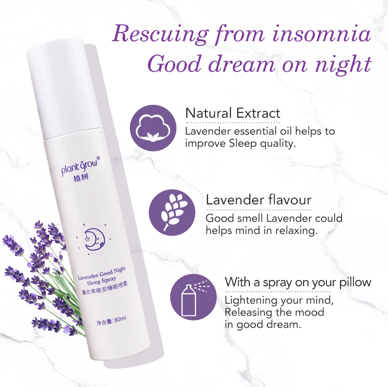 Hot Sale Private Label High Quality Aromatherapy Supplier Baby Lavender Sleep Pillow Spray Of