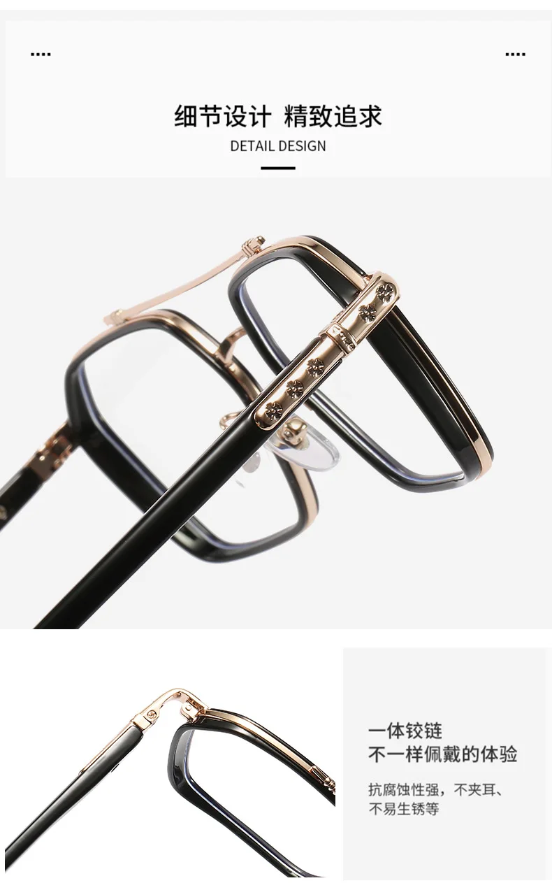 Gafas con Filtro de Luz Azul para Hombre, Estilo Punk, Doble Viga, Montura Completa, Lentes AC, Diseño Retro con Miopía