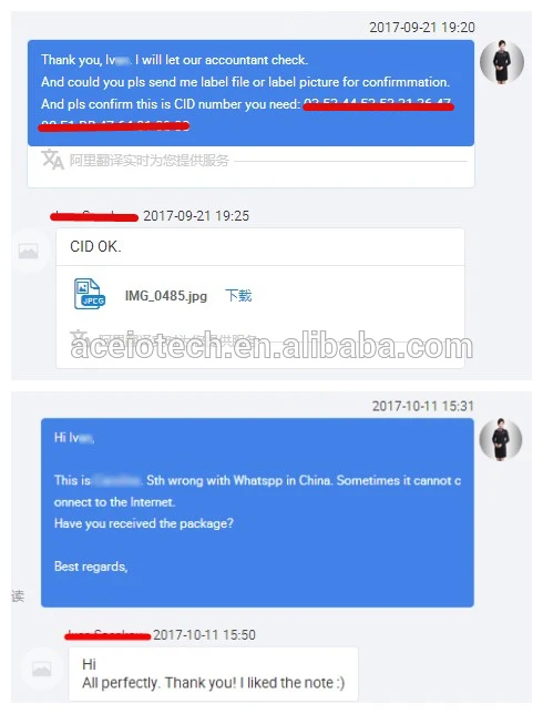 CID Feedback (2).jpg