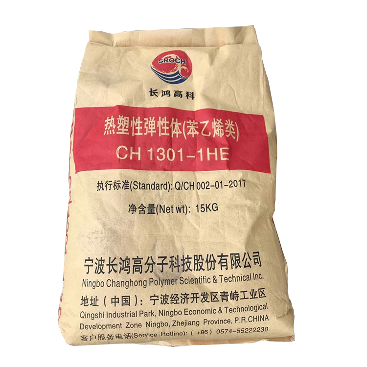 
roof membrane SBS rubber factory 