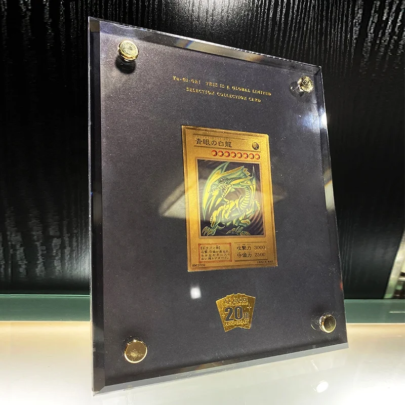 20th anniversary yugioh cards Yu-Gi-Oh! Official Card Game Duel Monsters commemorating the 25th anniversary of the Yu 20th Anniversary Set | Yu-Gi-Oh!