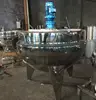 Factory customization Factory Sale Industry Steam Electric Cooking With Agitator Emulsifying Mixing Double Jacketed Kettle