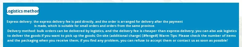 Tianlin Industry and Trade Edition Tail_03.jpg