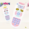 Mobile story baby toddler toy remote control early learning