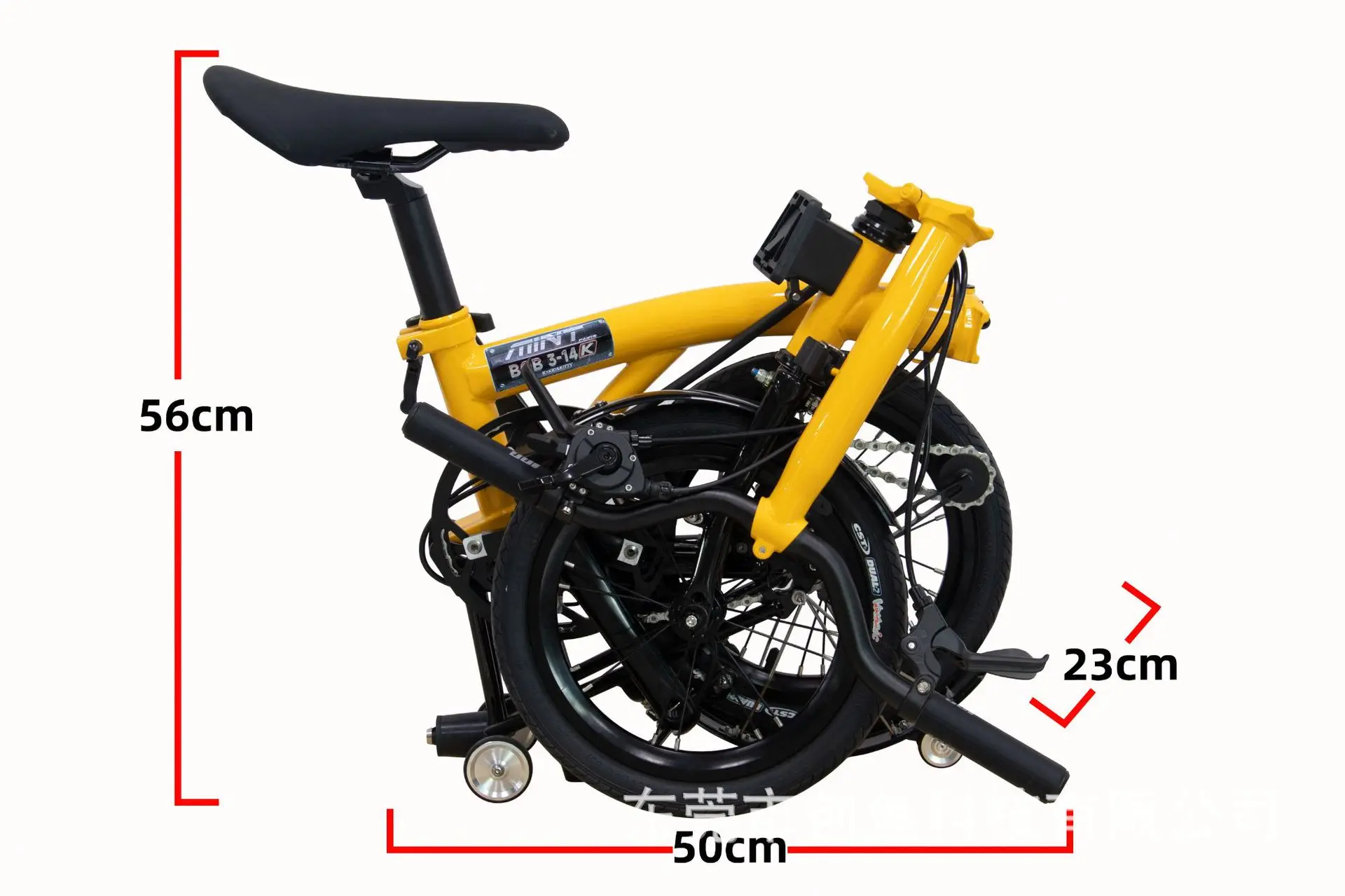 Mint BOB 3-14K 14-Inch 3 Speed Folding Bicycle - Lightweight