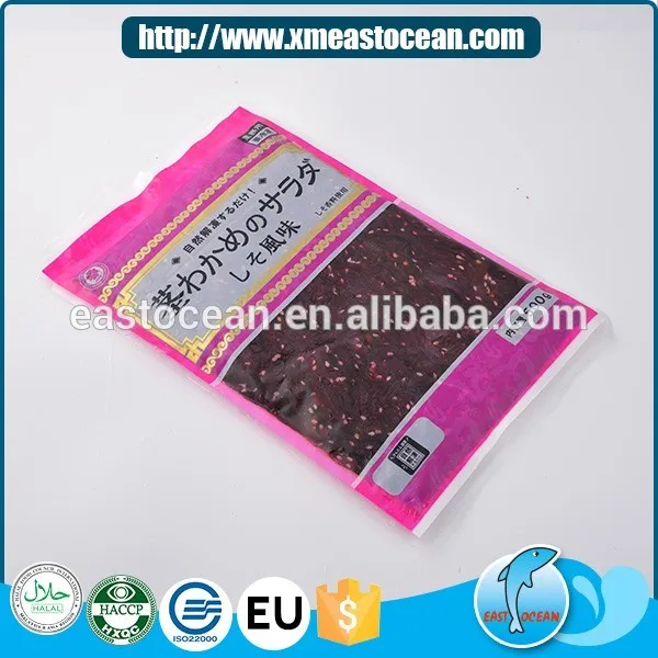 New arrival japan frozen seasoned laver korean seaweed salad