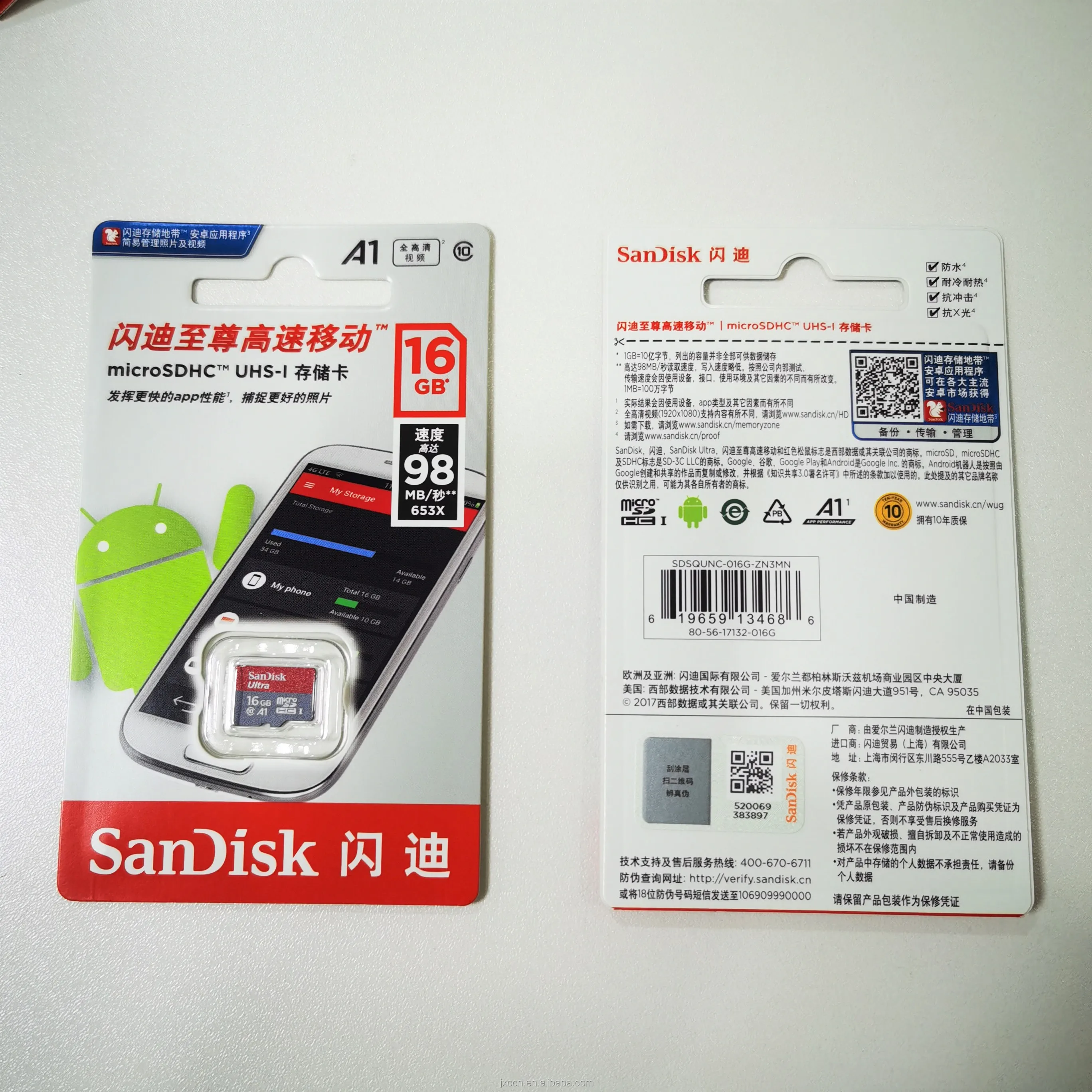 Authentic SanDisk micro sd card 400GB 16GB memory card 32GB 64GB 128GB Flash TF Cards Ultra A1 C10 U1 - ANKUX.COM