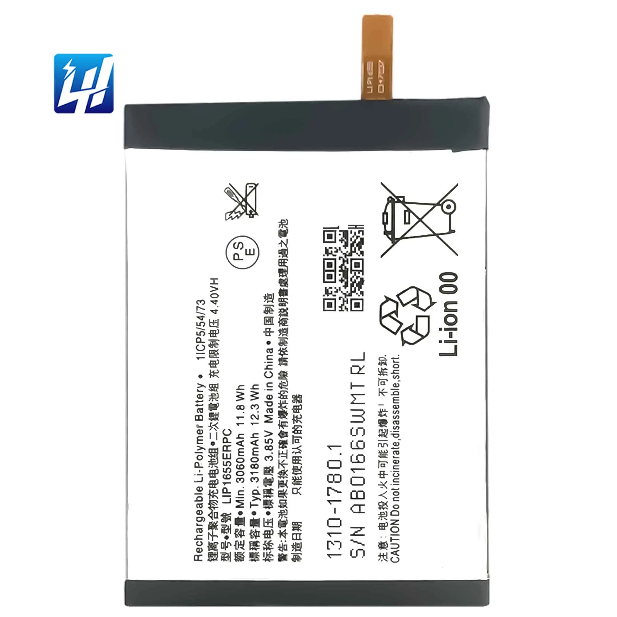 Rechargeable Li-Polymer Battery LIP1655ERPC for SONY Xperia XZ2 H8216 H8276  H8266 H8296 702SO SOV37 3180mAh 3.85V